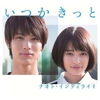 Ĥä()(DVD) [Audio CD] ʥȡƥ饤; 楦 and ݷ