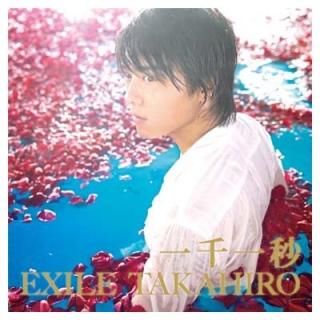  (SINGLE+DVD) [Audio CD] EXILE TAKAHIRO