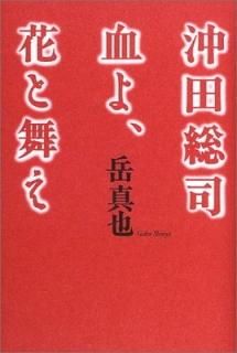  衢֤  