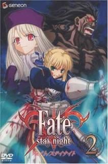 Fate/stay night 2 [DVD] [DVD]