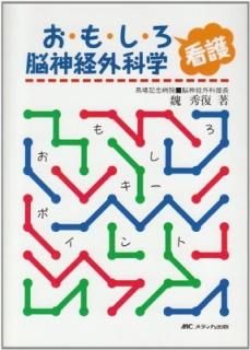 ⡦ǸǾгʳ [Tankobon Hardcover]  