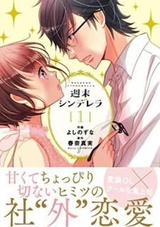 ǥ 1 (Berry's COMICS) [Comic] 褷Τ