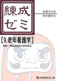  9ǸѶʽ񸦵 [Tankobon Hardcover] ǸչкѰ