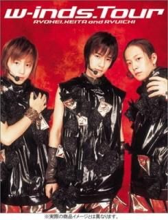 w-inds. Tour   
