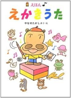 : ۤ [Tankobon Hardcover] ʤ 