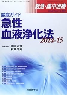 ߵޡ漣 14ǯ34 2634 Ű쥬ɵվˡ 201415 ĺ  and ߷ 