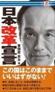ܲ񸶱סץ饤BOOK [Print Magazine] 񸶱