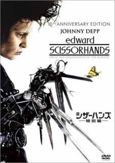 ϥ () [DVD] [DVD]