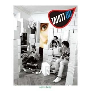 ƥƥ󥿡 [Audio CD] ҥ80