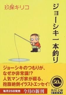 硼 (ʸ)  ꥳ