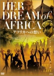 եꥫؤۤ [DVD] [DVD]