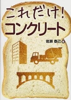 !󥯥꡼ (!꡼) [Tankobon Hardcover]  ٸ