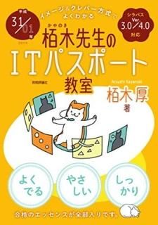ʿ31/01ǯ ᡼&СǤ褯狼 ITѥݡȶ  