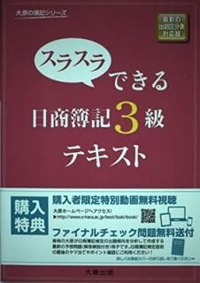饹Ǥ3ƥ (縶꡼) 縶ع