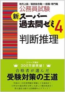 ̳ ѡ䥼4 Ƚǿ ʻ