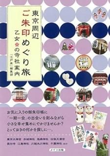  ᤰι λҰ [Tankobon Softcover] ֹͳڡԽ