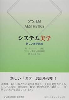 ƥءػ (ߥ˥ƥ֥å) [Tankobon Hardcover]   ; ۿ; 