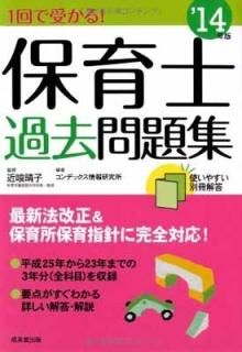 1Ǽ!ݰβ꽸ҡ14ǯǡ ǥå󸦵 and   