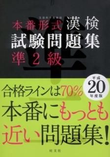 ַ 꽸2ʿ20ǯǡ ʸ