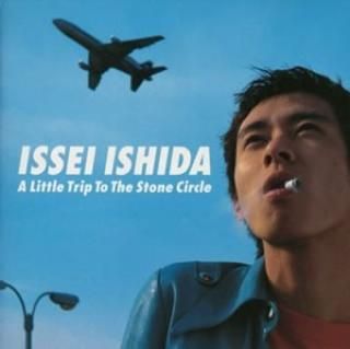 A Little Trip To The Stone Circle [Audio CD]  and ޡ