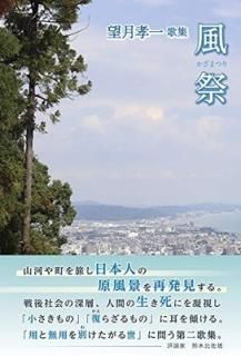  (ѽ  376) [Tankobon Hardcover] ˾