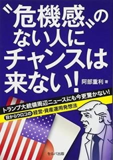 Τʤͤ˥󥹤ʤ!ȥμե˥塼ˤ⺣äʤ! ܤ饦η