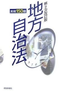 ˡ150 2 ҽ