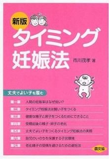 ߥǥˡפǤ褤Ҥ򻺤 [Tankobon Hardcover]  й