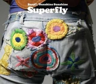 Beep!!/Sunshine Sunshine()(DVD) [Audio CD] Superfly