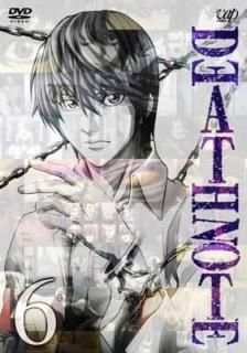 DEATH NOTE Vol.6 [DVD] [DVD]