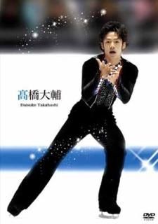 ⶶ [DVD] [DVD]