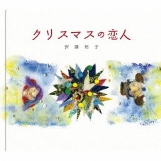 ꥹޥ [(ή̸꾦)] [Audio CD] ƣ͵