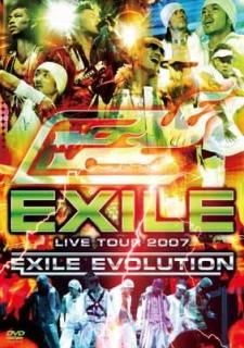 EXILE LIVE TOUR 2007 EXILE EVOLUTION(2) [DVD] [DVD]