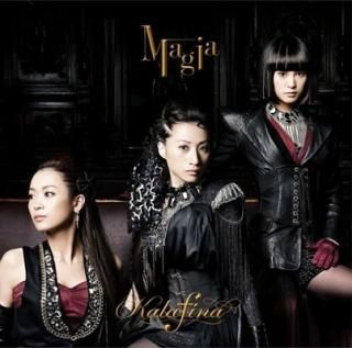 Magia [Audio CD] Kalafina