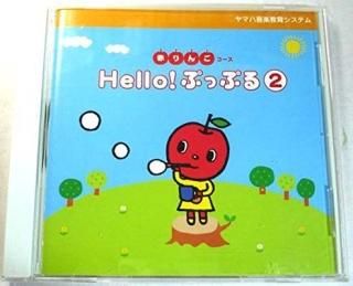 ֤󤴥Hello!פäפ뭢 [Audio CD] ޥ