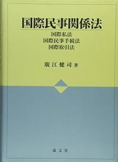 ̱طˡݻˡ̱³ˡݼˡ [Tankobon Hardcover] ע 