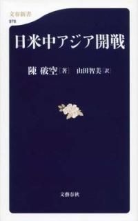 楢 (ʸտ)  ˶; ˶   and   