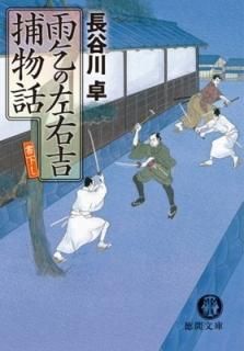 κʪ (ʸ) Ĺë 
