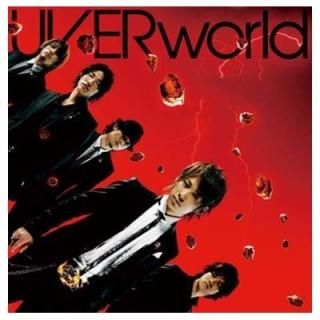 ư/Just break the limit! [Audio CD] UVERworld; TAKUYA and Satoru Hiraide