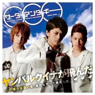 Х륯ʤ [Audio CD] 