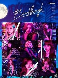 Breakthrough (B) [Audio CD] TWICE