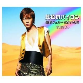 ΥХ B [Audio CD] ɹ褷