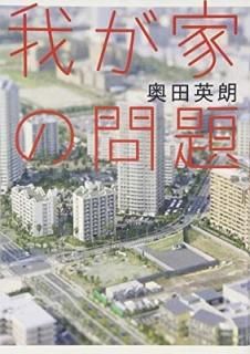 椬Ȥ [Tankobon Hardcover]  ϯ