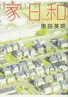  [Tankobon Hardcover]  ϯ