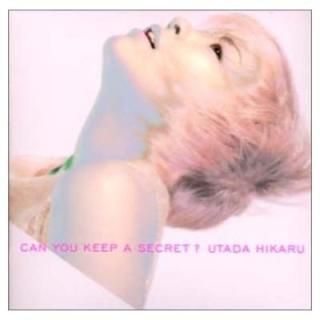 Can You Keep A Secret? [Audio CD] ¿ĥҥ; ʿ and ͦϺ
