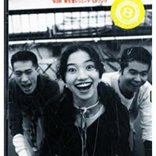 go for it! / ν [Audio CD] DREAMS COME TRUE;  and ¼