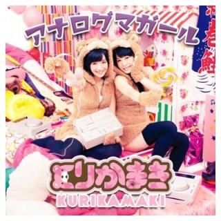 ʥޥ [Audio CD] ꤫ޤ