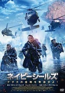 ͥӡ륺 ʥζåԤ!  DVD [DVD]