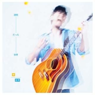 Ʃä()(DVD) [Audio CD]  
