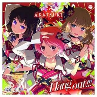 ह AKATSUKIHang out!!! [Audio CD] AKATSUKI[(ͫ) ¤(߷) ܴ